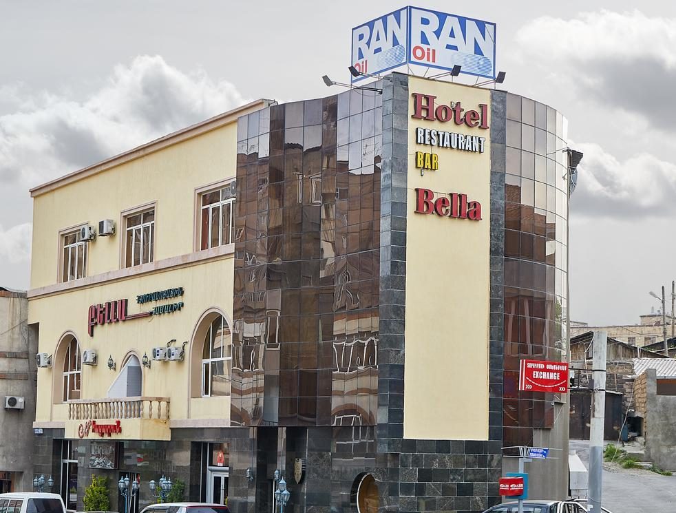 Bella Hotel Yerevan