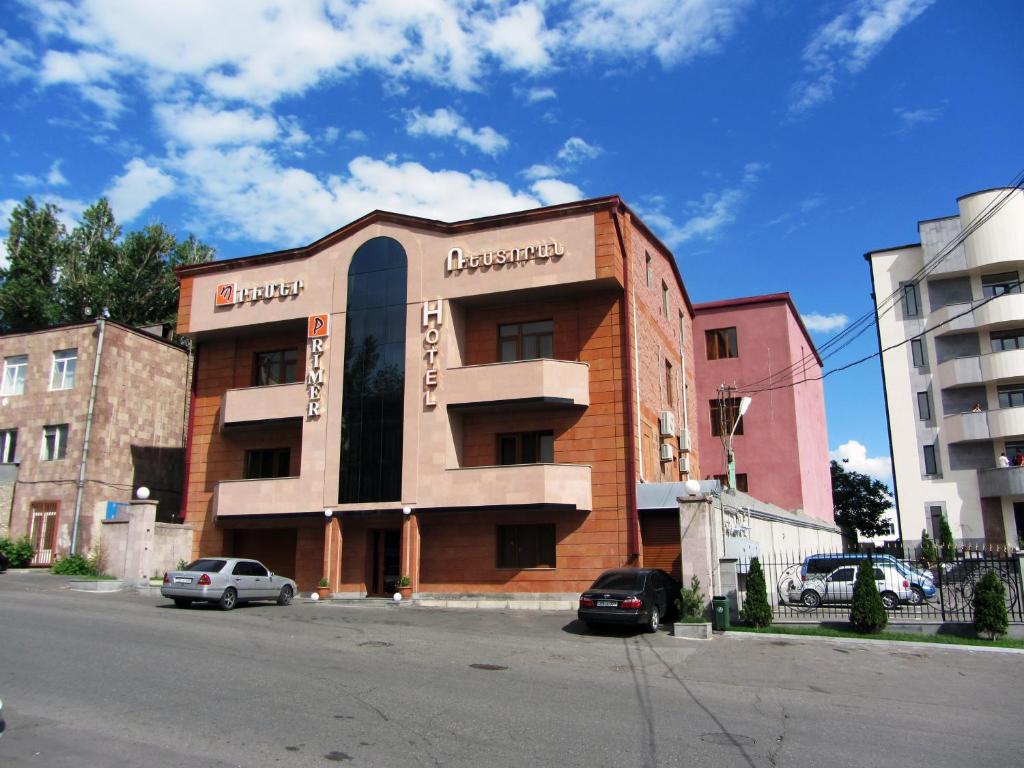 Primer Hotel Yerevan