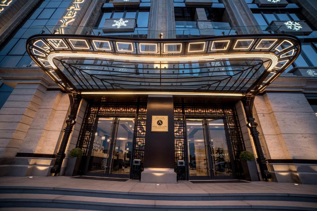 Aghababyan’s Hotel Yerevan