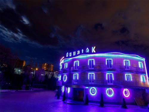 Aquatek Hotel Yerevan