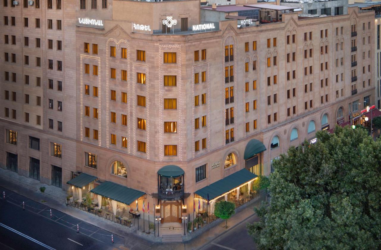 Hotel National Yerevan