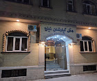 هتل آپارتمان نینوا مشهد