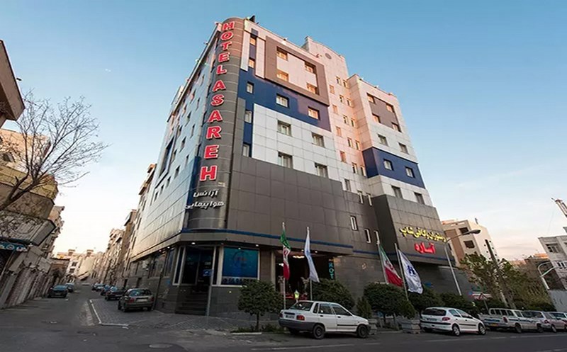 هتل آساره تهران