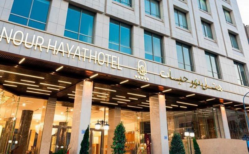 هتل نور حیات تهران